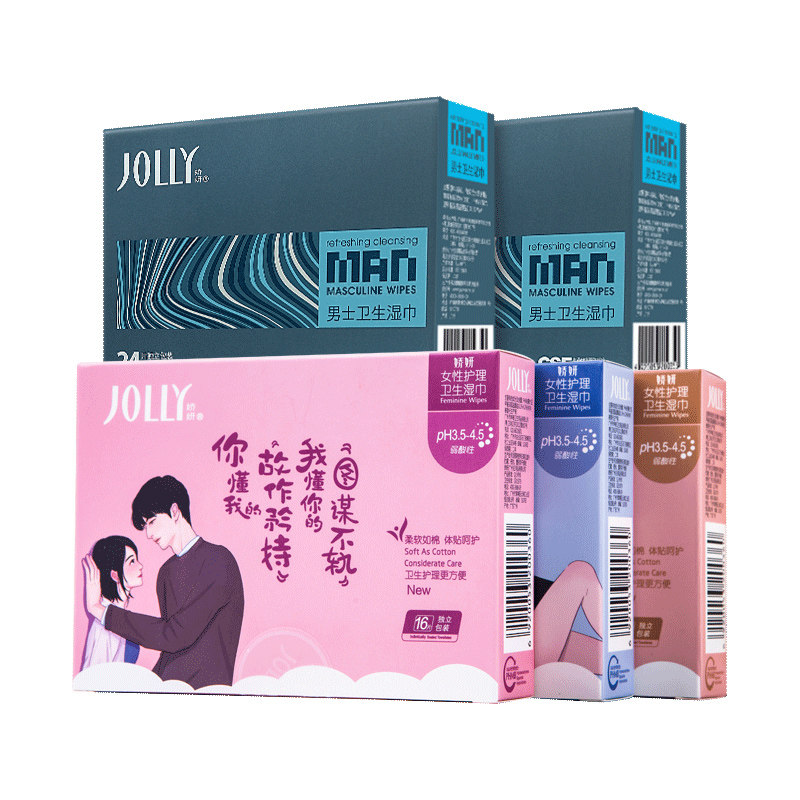 娇妍私处洁阴湿巾 男女各48片常规湿巾