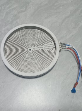 电陶炉发热盘23CM一进三出三圈七环2600 3000 3500W直出四线炉芯