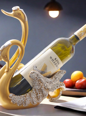 网红天鹅红酒架新款高颜值年轻人家用客厅摆件酒柜餐桌装饰品摆设