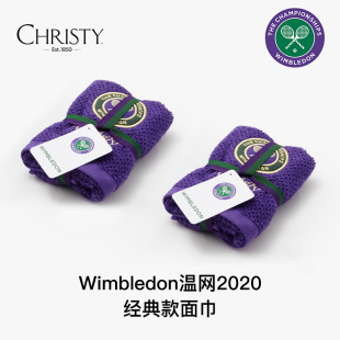 运动巾 款 浴巾 沙滩巾通用 ESTEEM 专柜同款 宜庭Wimbledon经典