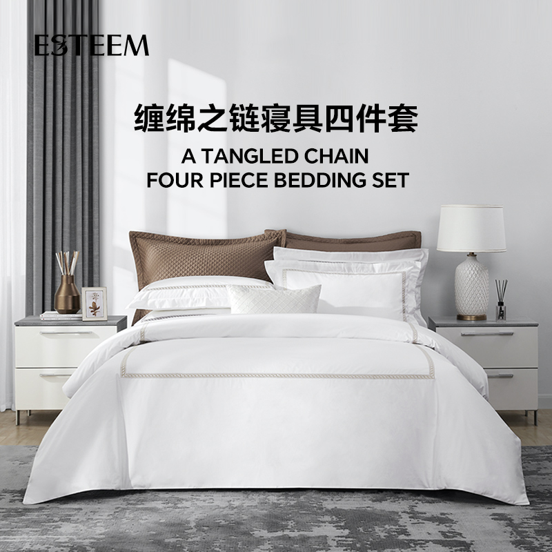 天丝棉纯白酒店风纯色