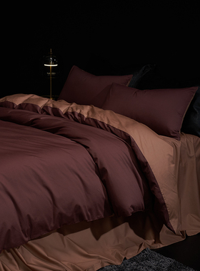 ESTEEM/宜庭檀香假日磨毛四件套