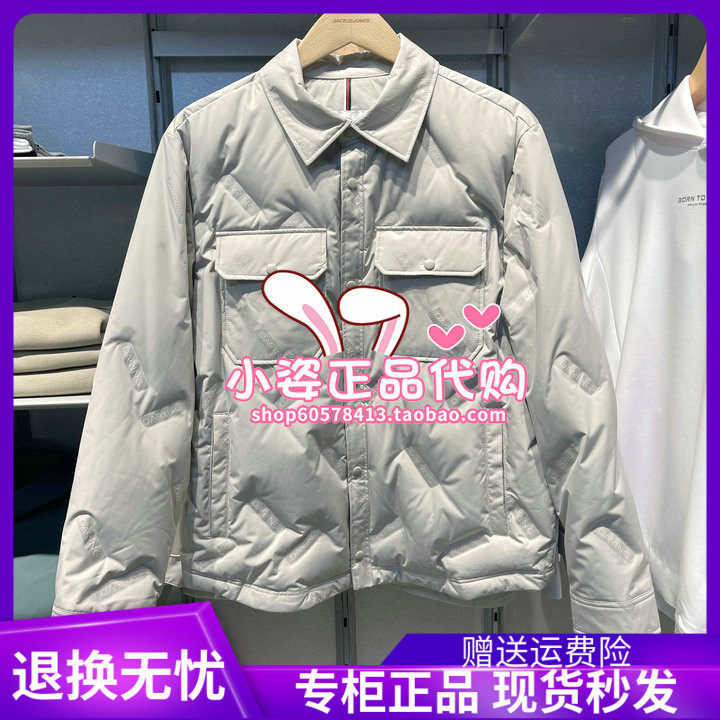 杰克琼斯轻薄款字母灰鸭绒羽绒服 223323001 C14 6909925346191