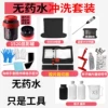 Товары от xiaomang_008