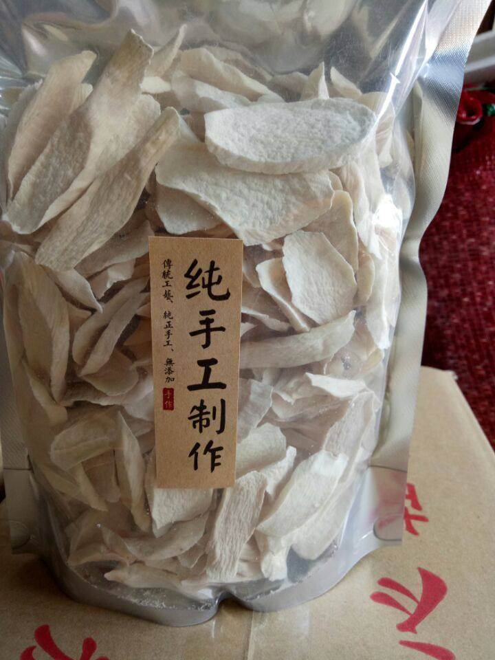 温县土铁棍山药片怀/淮山