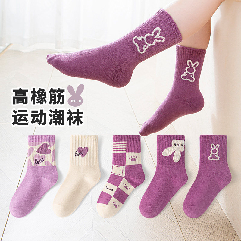 儿童袜子春秋精梳棉运动中筒潮袜