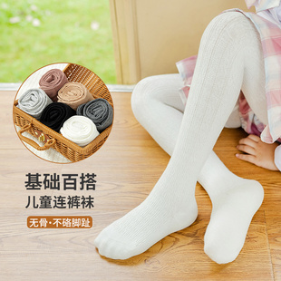 无骨儿童打底裤秋冬季加厚保暖女宝宝冬天连裤袜女童大童学生袜子