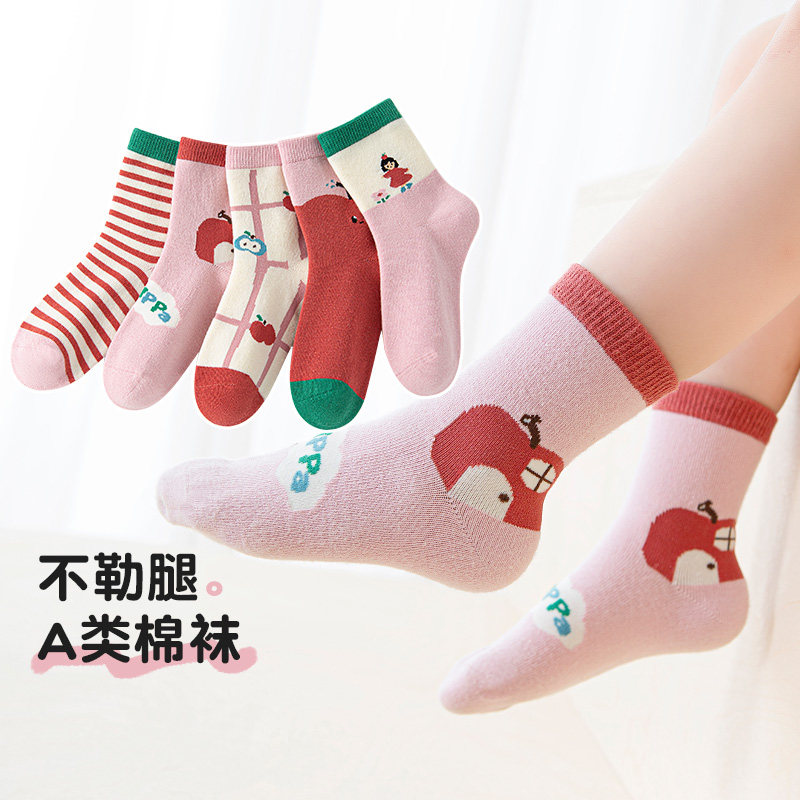 无骨儿童袜子秋冬季女童女宝宝卡通中筒袜小女孩中大童春秋款棉袜