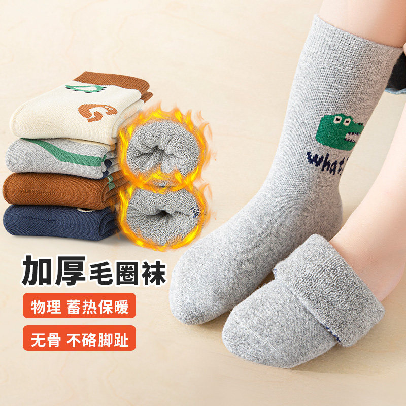 无骨儿童袜子秋冬加厚毛圈中筒袜