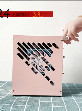 速迫M24ITX迷你小机箱钢 铝 侧透A4 便携手提桌面台式独显机箱K39