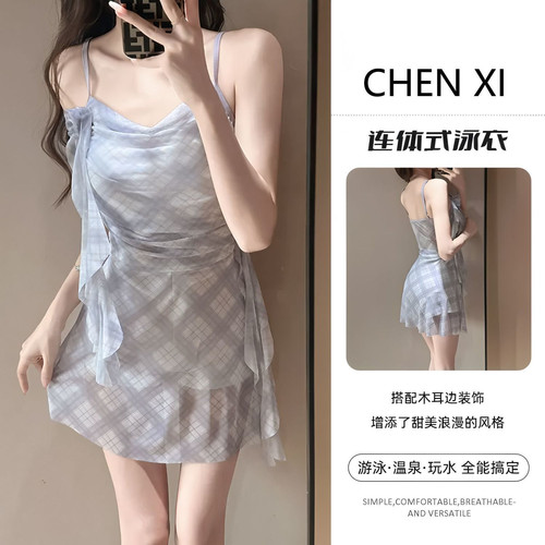 新款连体小吊带泳衣女无袖裙式76008抽褶露背遮肚子沙滩温泉泳装