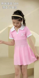 女孩学生连体大童泳装 儿童夏季 夏款 网红泳装 泳衣宝宝洋气2023新款