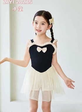 防晒游泳衣26235分体女童儿童泳衣女孩泳装分体式女宝宝婴儿泳装