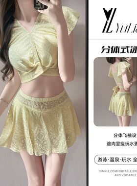 新款2026游泳衣女76009连体遮肉保守显瘦温泉纯女欲爆款女生泳装