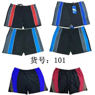 漫丝贝温泉冬泳装 爸爸平角胖子加肥加大码 游泳衣特大号男士 游泳裤