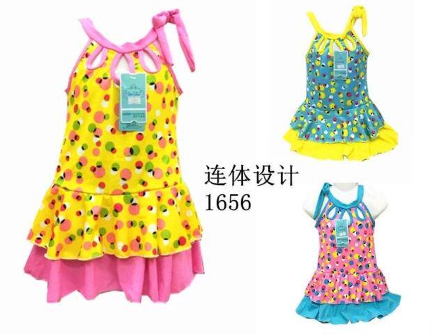 Maillot de bain fille - Ref 2546786 Image 1