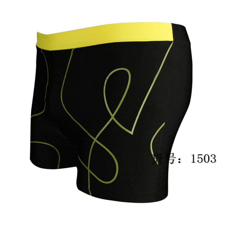 Maillot de bain homme - Ref 2516196 Image 1