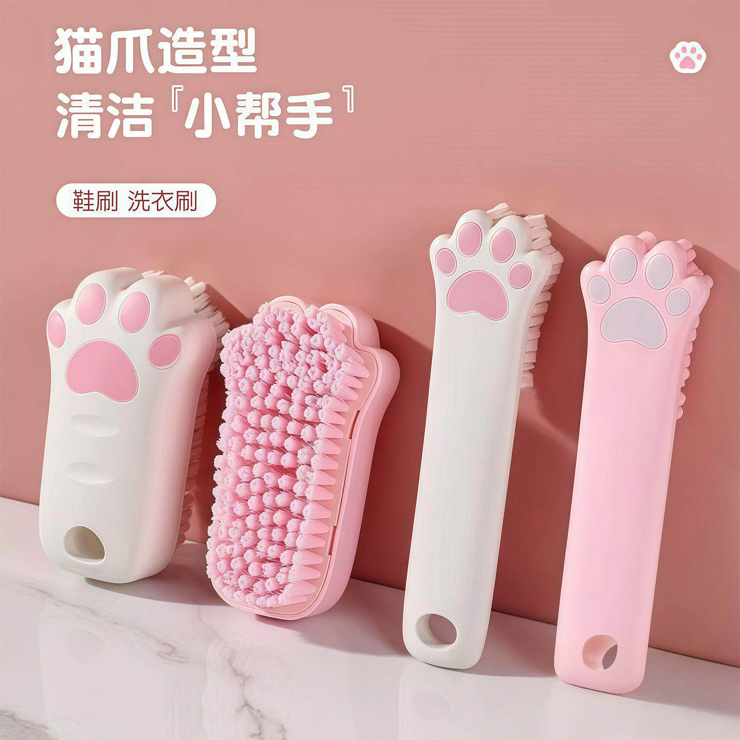 鞋刷软毛不伤鞋多功能清洁板刷洗羽绒服专用洗衣刷子洗鞋刷鞋神器,家庭/个人清洁工具,衣物刷,淘宝优惠券,粉丝福利购,淘宝优惠卷