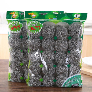 9.9元包邮 虎骑士 钢丝球 6*4.5cm 20只装