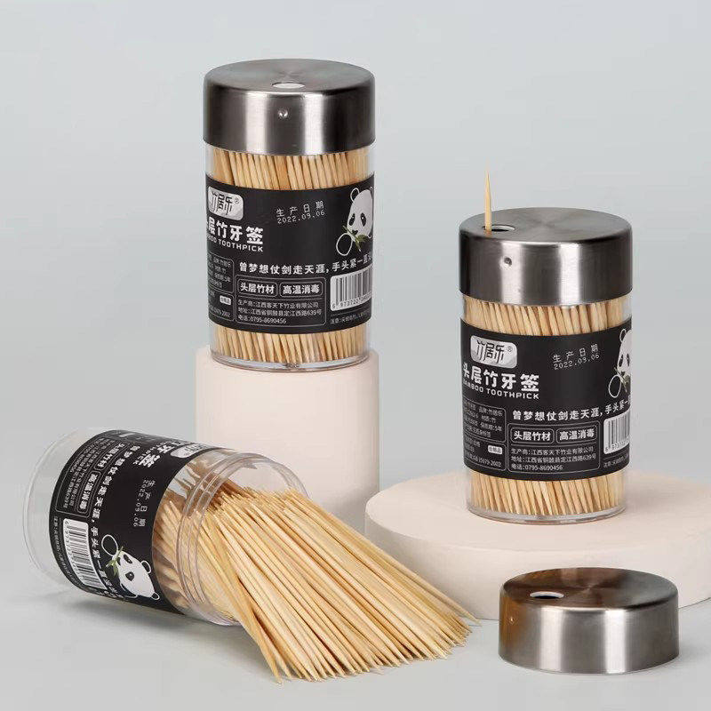 牙签筒高颜值牙签盒家用个性创意饭店专用牙签罐商用牙签一次性,收纳整理,牙签筒,淘宝优惠券,粉丝福利购,淘宝优惠卷