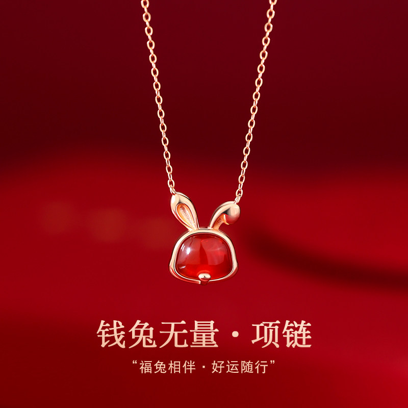 小众设计兔年本命年项链