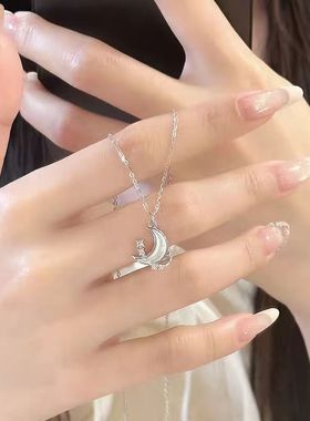 白贝母月亮项链女轻奢韩版ins高级设计感星月吊坠闺蜜颈链