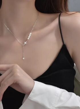 珍珠星芒项链女轻奢小众锁骨链2026年新款简约气质设计感吊坠颈链
