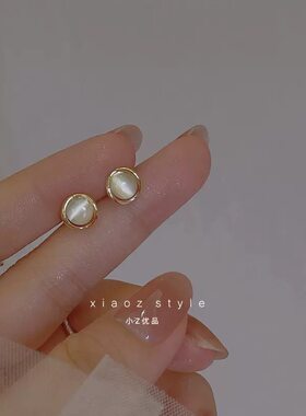 耳钉网红气质迷你小巧