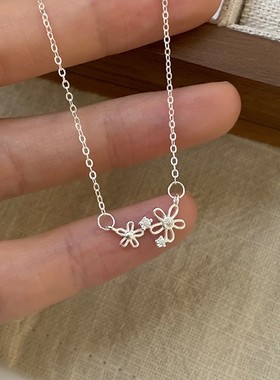 925镀银锆石小花项链女冷淡风设计感优雅锁骨链温柔颈链森系