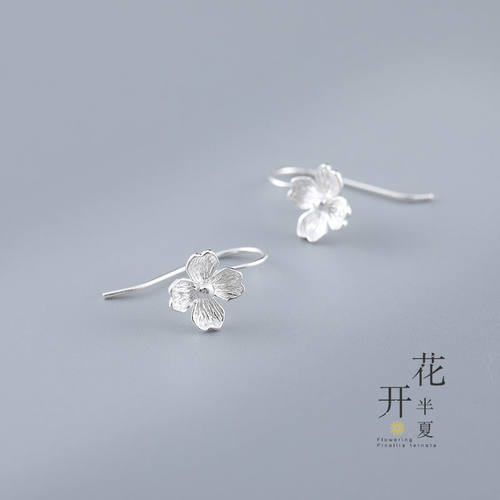 樱花耳环女日系清新可爱花瓣耳钉