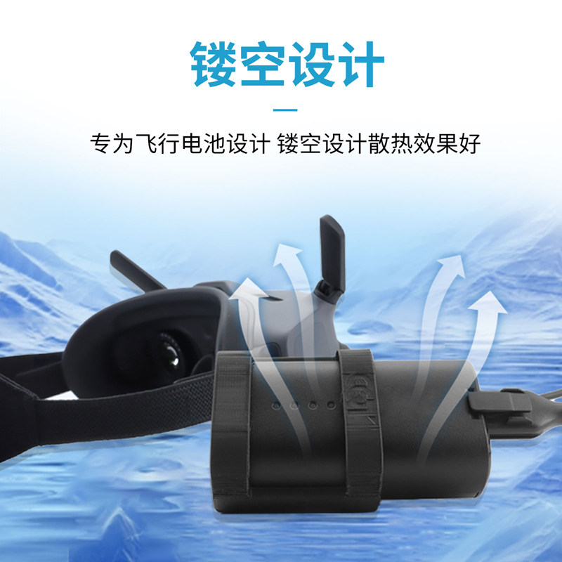 DJI AVATA 비행 안경에 적합 고글 2 배터리 벨트 클립 백 클립 보호 상자 후크 벨트 쉘