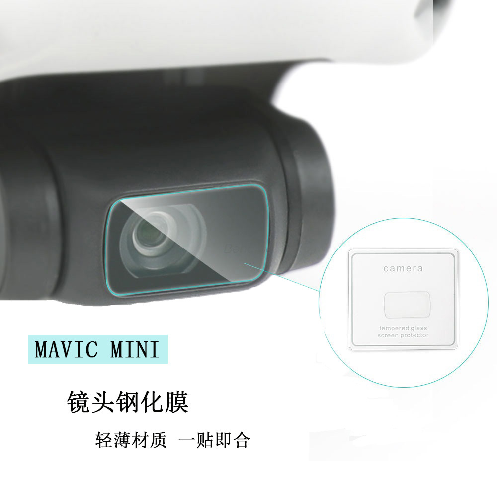 大疆御Mavic mini 1 2 se 镜头钢化膜贴膜配件迷你镜头保护膜防刮