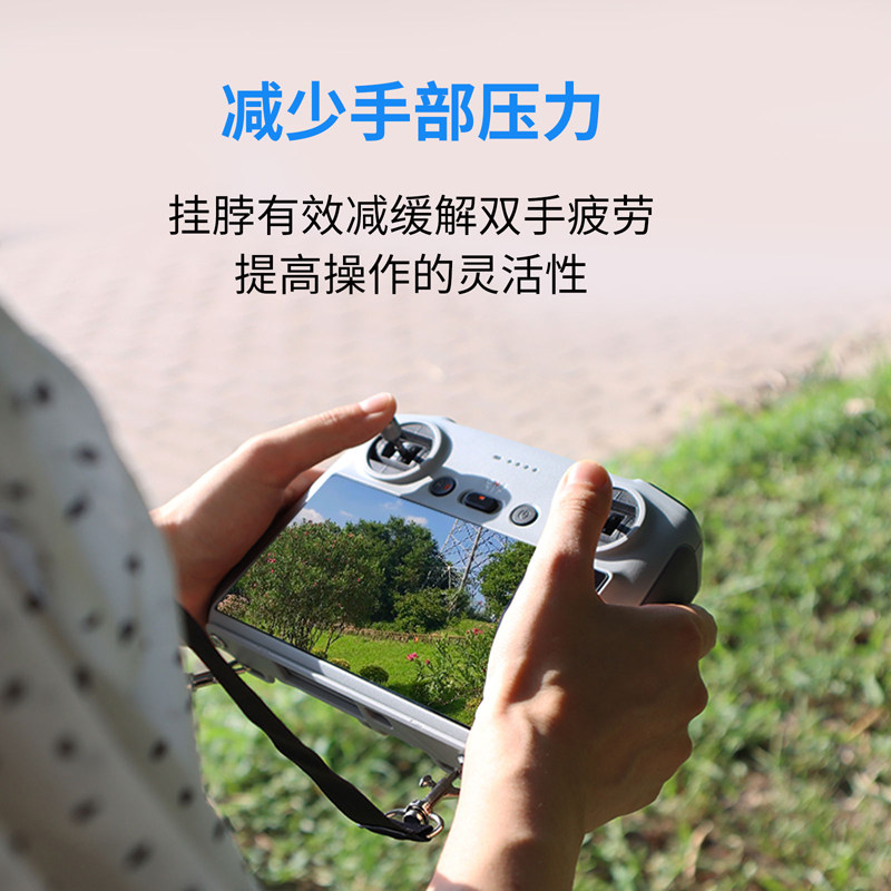 화면 원격 제어 끈이 있는 DJI AIR3|MINI 3|4PRO에 적합 DJI RC 2 핸들 브래킷 끈 액세서리