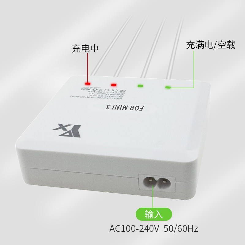 DJI MINI 3 4 PRO 충전기에 적합 배터리 4개 동시 고속 충전 저장 방전기 유지 관리 버틀러