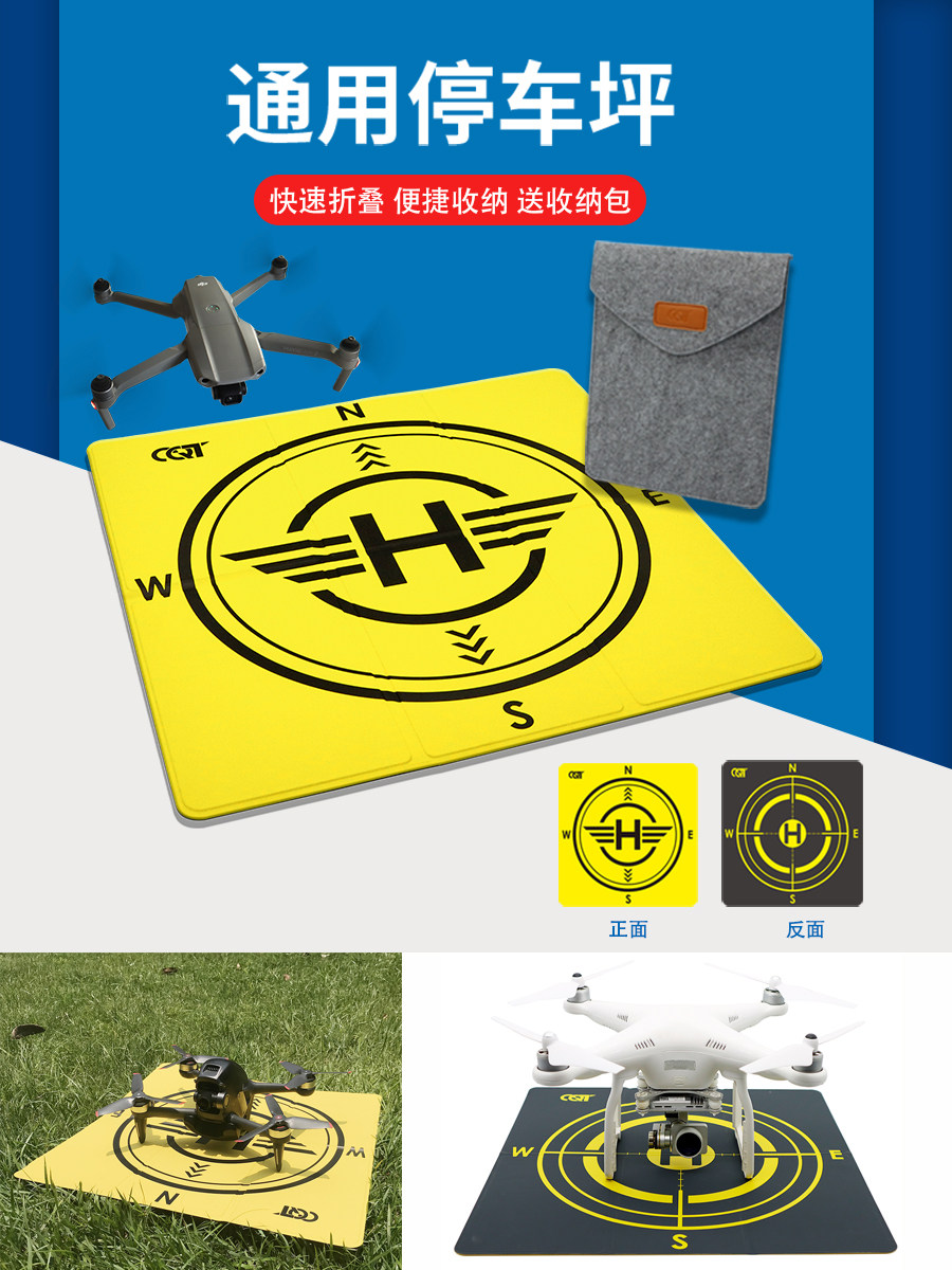 DJI NEO AVATA 3 FPV AIR3S|2S|MINI3|4PRO 앞치마 접이식 랜딩 패드에 적합