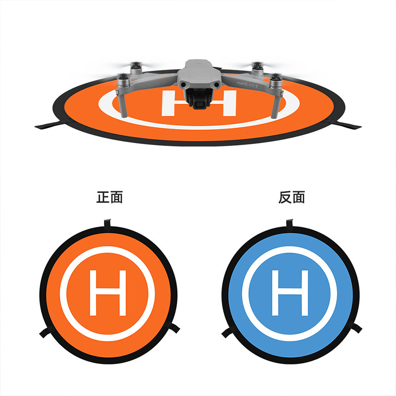 适用大疆NEO2/Air3/2/2s停机坪御3Pro/FPV/AVATA起飞降落地垫折叠