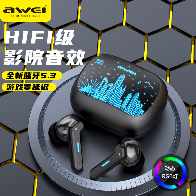 AWEI用维RGB炫彩呼吸灯游戏耳机T53新款双耳真无线蓝牙耳机高清原,影音电器,蓝牙耳机,淘宝优惠券,粉丝福利购,淘宝优惠卷