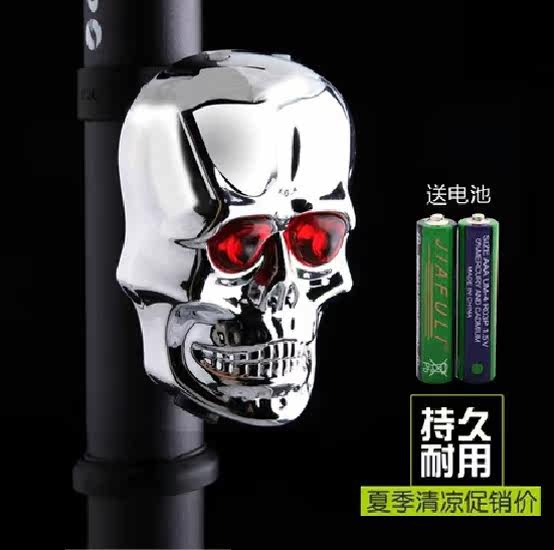 Lumière vélo DEMONKNIGHTS - Ref 2398921 Image 3