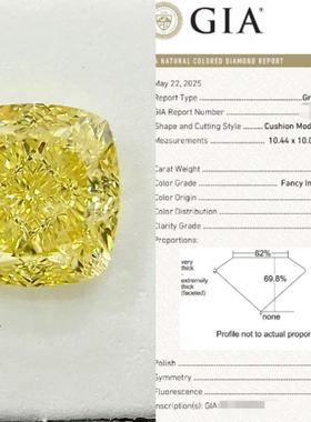 7.04 FIY vvs2 浓彩黄 GIA黄钻枕切 7克拉