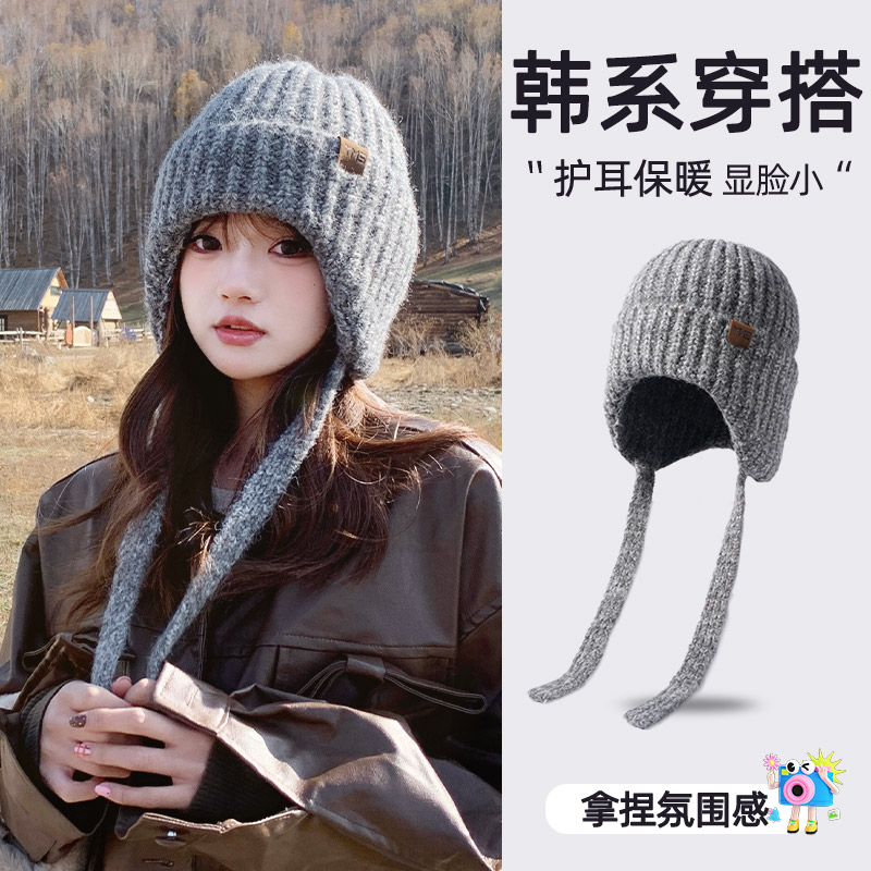 蓄热保暖秋冬必备长绳针织帽