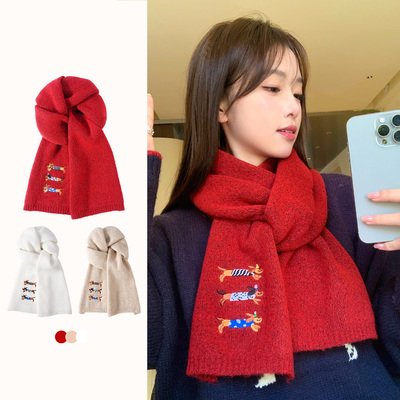 型公馆2025新款保暖防寒时尚百搭高颜值围巾氛围