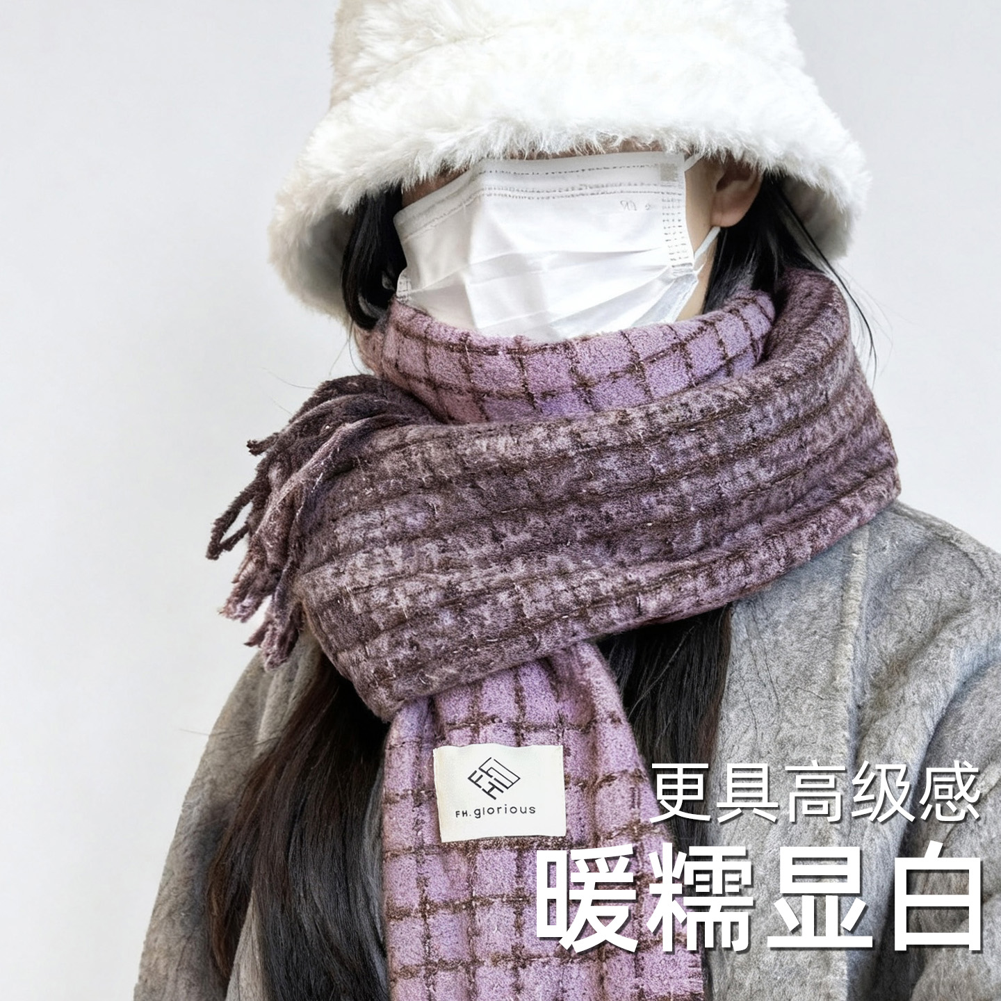 美拉德千鸟格子围巾女秋冬季高级感2025新款网红学生情侣流苏围脖