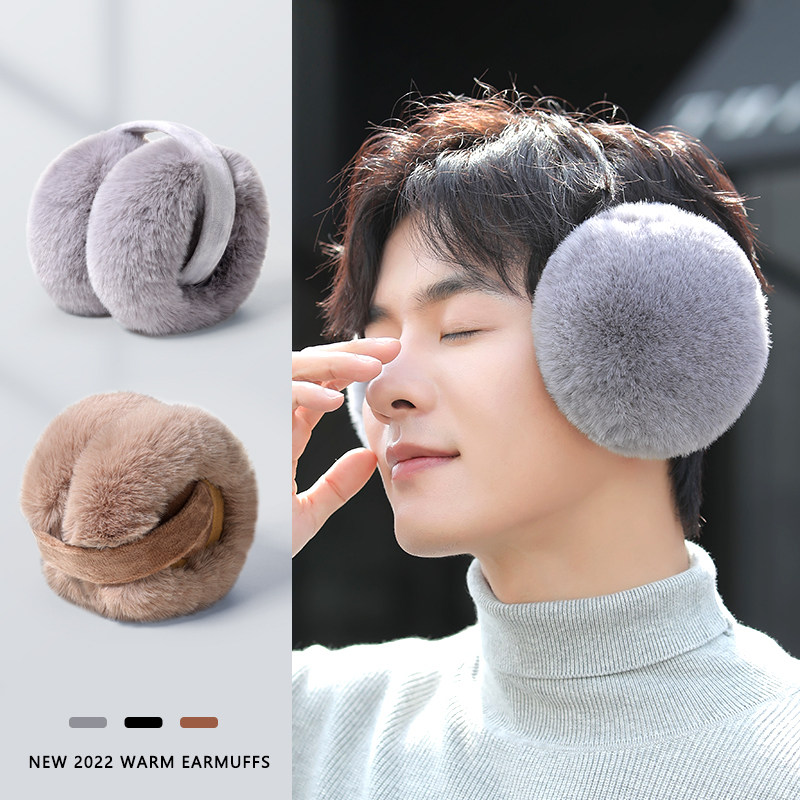 耳套冬天保暖耳罩冬季耳帽男士防冻耳包耳暖护耳朵神器耳捂子加厚,服饰配件/皮带/帽子/围巾,耳套,淘宝优惠券,粉丝福利购,淘宝优惠卷