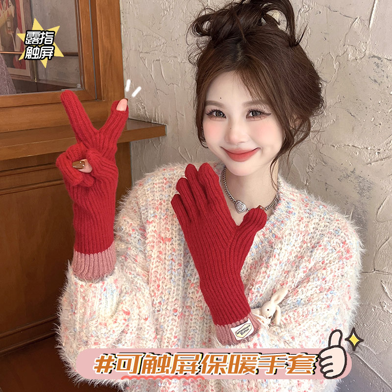 韩版新款撞色毛线针织手套女秋冬季保暖百搭长款分指手套户外骑行