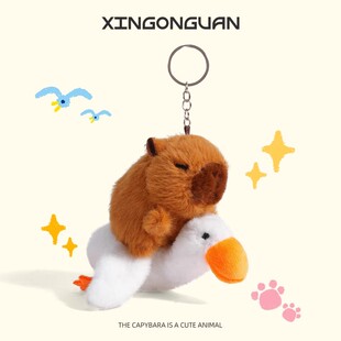 卡皮巴拉公仔玩偶毛绒玩具抱枕水豚挂件娃娃布娃娃卡皮扒拉流鼻涕