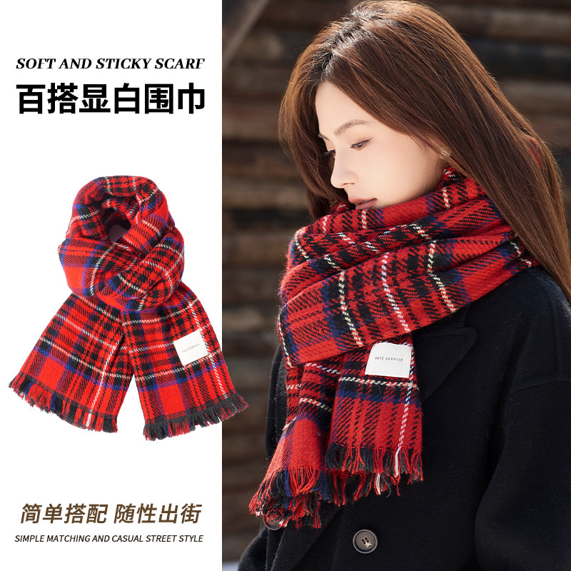 生日礼物红色围巾女冬季格子百搭情侣新年圣诞针织毛线高级感围脖,服饰配件/皮带/帽子/围巾,围巾/丝巾/披肩,淘宝优惠券,粉丝福利购,淘宝优惠卷