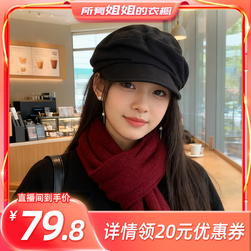 型公馆软檐云朵贝雷帽