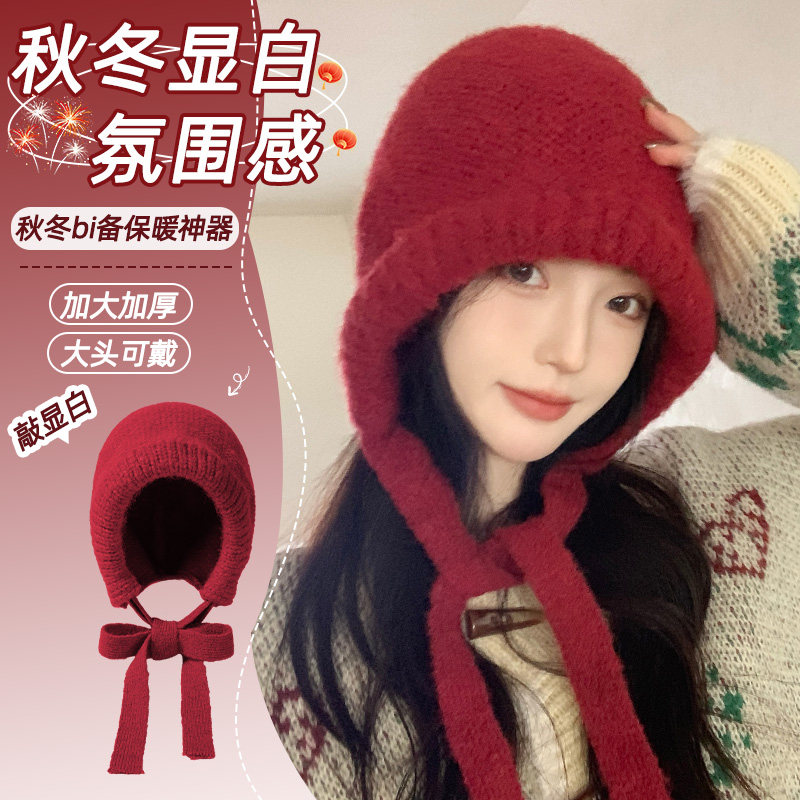 秋冬纯色防寒雷锋帽包包两用护耳针织大头围百搭韩系蓝色毛线抽绳