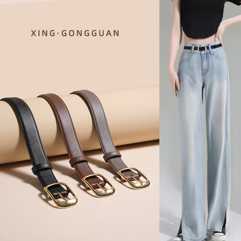 2023新款黑色时尚女皮带潮流个性配牛仔裤带百搭装饰腰带真皮棕色