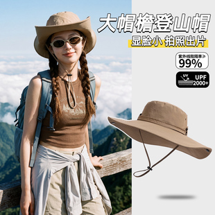 2026新款大帽檐西部牛仔渔夫帽女夏遮阳防晒帽男户外草原登山帽子